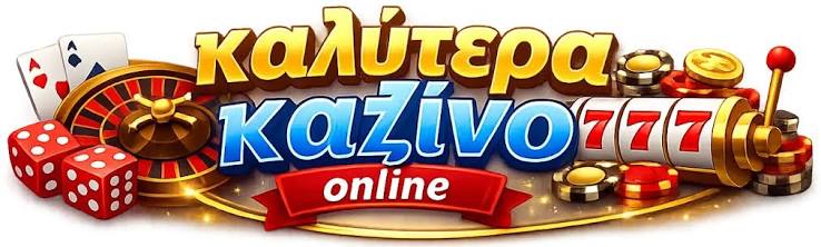 Το Καλύτερο Ζωντανό Καζίνο Μία Ανέλπιστη Εμπειρία Ψυχαγωγίας Το Καλύτερο Ζωντανό Καζίνο Μία Ανέλπιστη Εμπειρία Ψυχαγωγίας